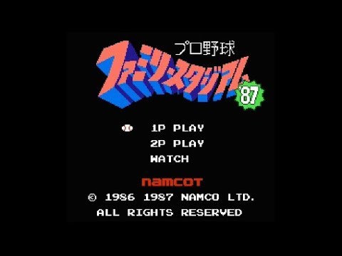 【FC】プロ野球ファミリースタジアム&#039;87【エンディングまで】