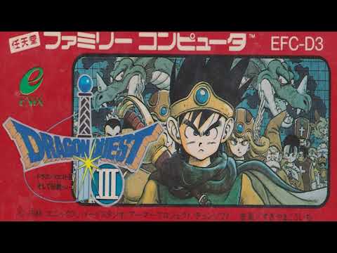 【BGM】ドラゴンクエストⅢ そして伝説へ・・・（FC）　－ＢＧＭ集 完全版－（Sound＆Effect）