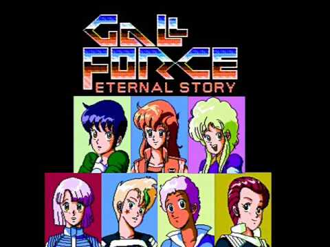 ［FC］ガルフォース （Gall Force）BGM集