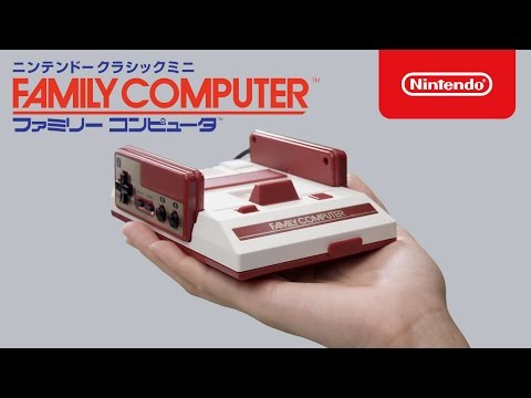 ニンテンドークラシックミニ ファミリーコンピュータ 紹介映像