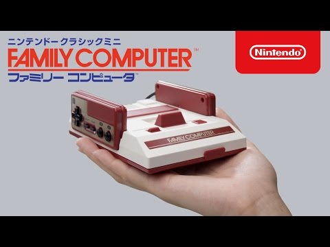 ニンテンドークラシックミニ ファミリーコンピュータ 紹介映像