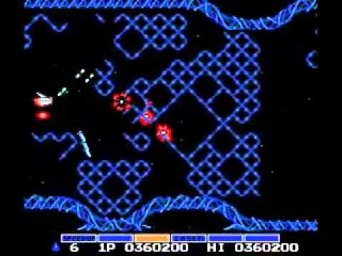 【ＦＣ】グラディウス（Gradius）を普通にクリア