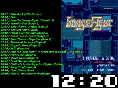 Irem Image Fight Soundtrack