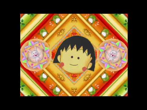 #1 PS1 ちびまる子ちゃん　まる子絵日記ワールド