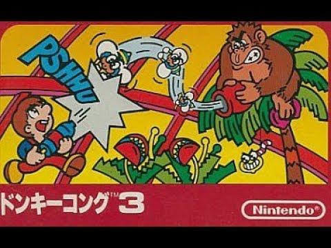 ファミコン：任天堂「ドンキーコング3」曲/NES &quot;DONKEY KONG 3&quot; music