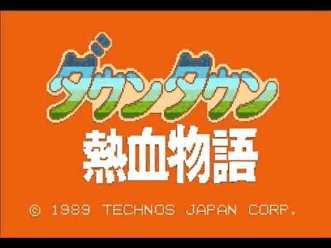 ［FC］ダウンタウン熱血物語（River City Ransom）BGM集