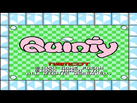 クインティ（quinty）