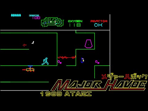 メジャーハボック MAJOR HAVOC 1983 アタリ アーケード