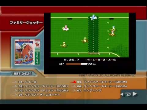 ファミリージョッキー(Famicom)