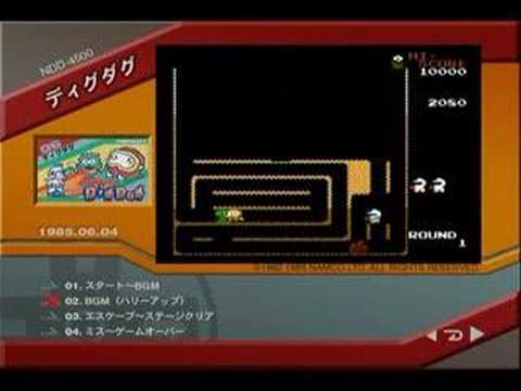 ディグダグ(Famicom)