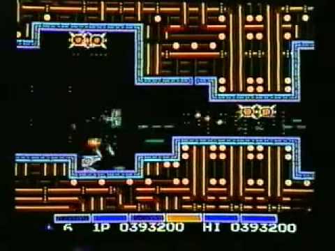 Gradius Japanese CM