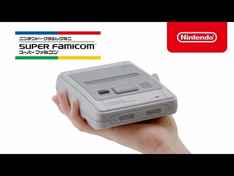 ニンテンドークラシックミニ スーパーファミコン 紹介映像