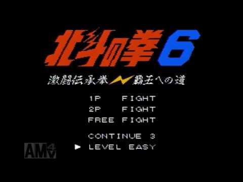 （SFC）北斗の拳6 　HARD　ノーコンティニュークリア