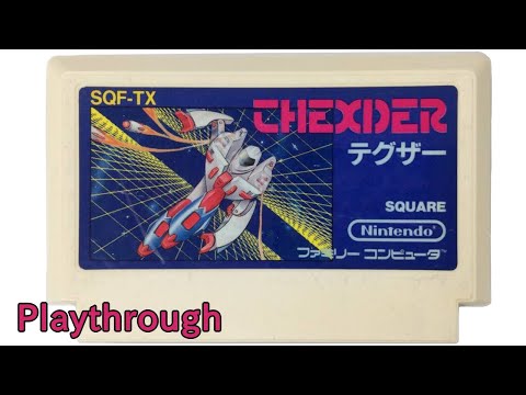 【ファミコン】テグザー OP～ED (1985年) 【FC クリア】【NES THEXDER Playthrough (Full Games)】