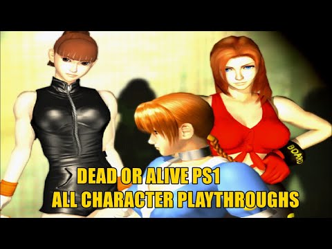 [TAS] Dead or Alive (PS1) all character playthroughs