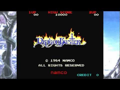 ドラゴンバスター (DragonBuster) - GameMusic