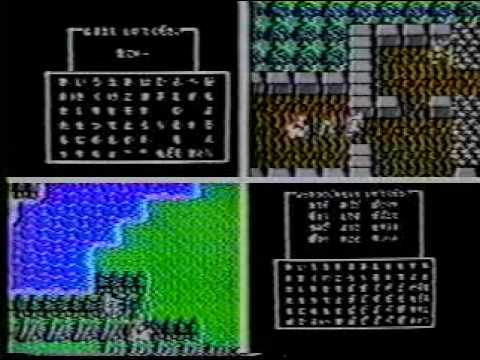 【CM】 ドラゴンクエストⅡ