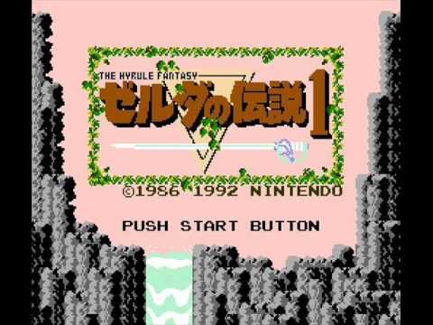 ファミコンのゼルダの伝説のロム版とディスク版の音を比較してみる。