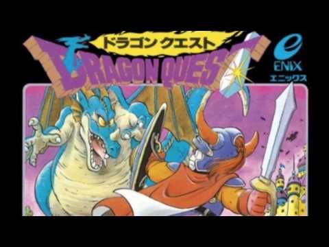 ドラゴンクエスト1 BGM全集 Dragon Warrior