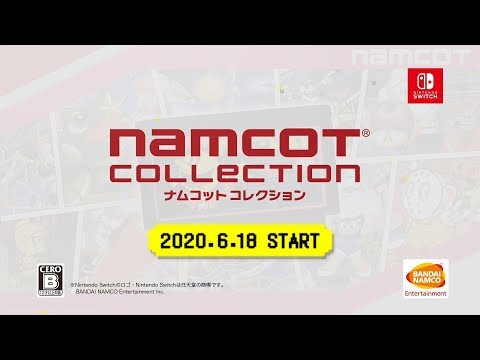 NAMCOT COLLECTION プロモーション映像
