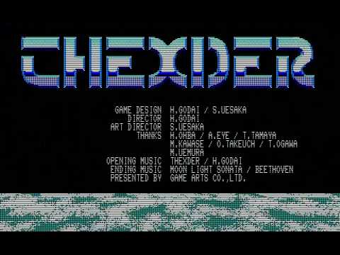 THEXDER　エンディング　「Moon Light SONATA」