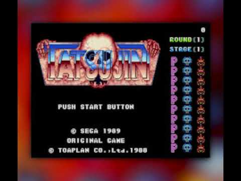 [BGM] [MD] TATSUJIN [TRUXTON]