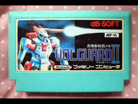 ［FC］ヴォルガードⅡ（VOLGUARD II）BGM集