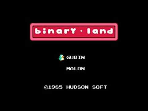 バイナリィランド BINARY LAND BGM