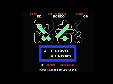 【FC】忍者くん 魔城の冒険【1周クリアまで】(18面)