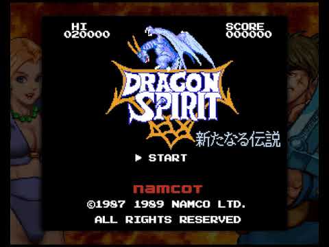 [BGM] [FC] ドラゴンスピリット 新たなる伝説 [DRAGON SPIRIT THE NEW LEGEND]