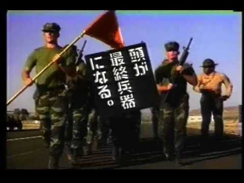 CM 任天堂　ファミコンウォーズ （FC） [ Famicom Wars ]