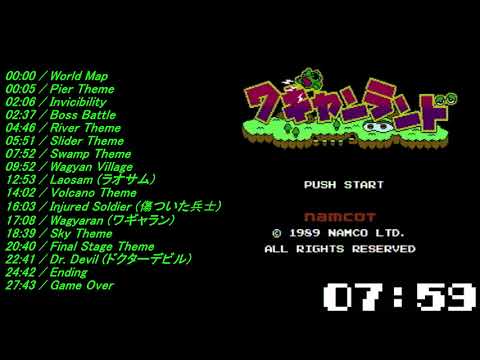 Wagyan Land (ワギャンランド) (FC) Soundtrack