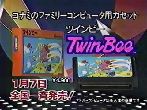 ファミコン　ツインビー　CM　1986年　60fps