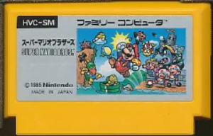 スーパーマリオブラザーズ