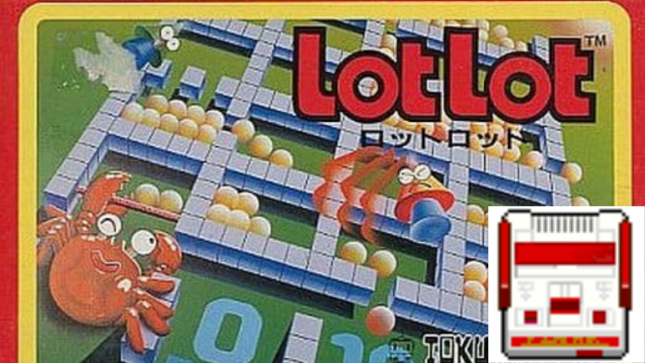 LotLot(ロットロット)【FC】一見とっつきにくいが地味に遊べるパズルゲーム