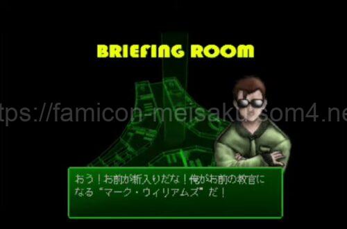 パイロットになろう!教官