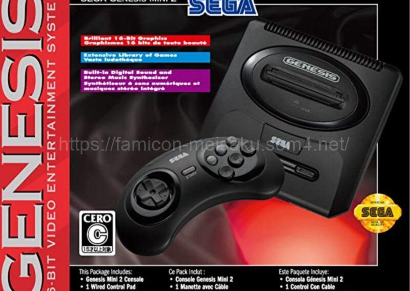 SEGA Genesis Mini 2