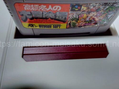 レトロフリークから抜けなくなったスーファミソフト