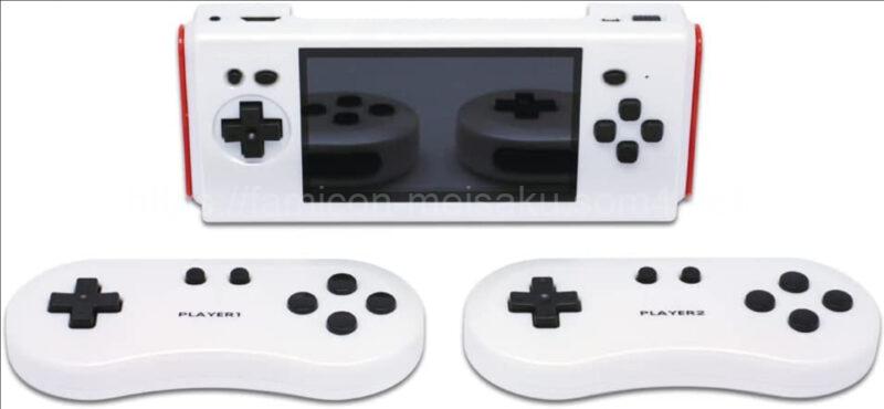 PS 8BIT POCKET HDMI
