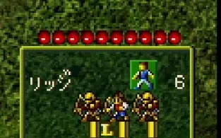 ライアット・スターズ
ジェムゲージ