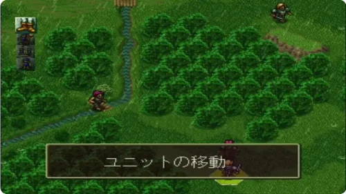 ライアット・スターズプレイ画面2