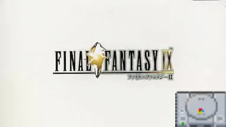 ファイナルファンタジーⅨ