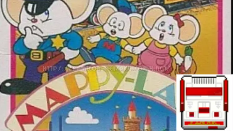 マッピーランド